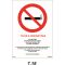 Tilos a dohányzás! matrica, piktogram + felirat, ISO 7010