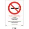 Tilos a dohányzás! tábla, piktogram + felirat, ISO 7010